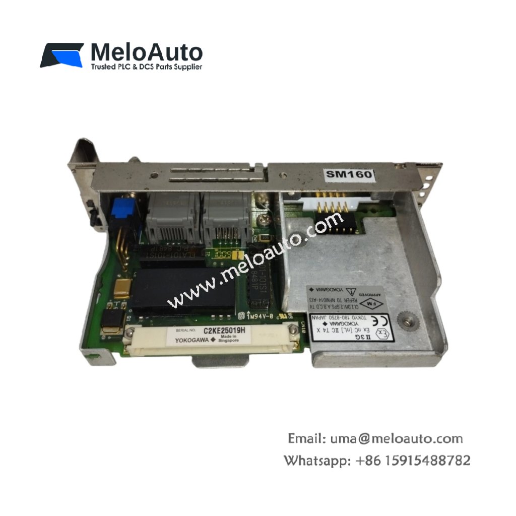 Yokogawa AIP504-13 S1 V-NET Coupler Module