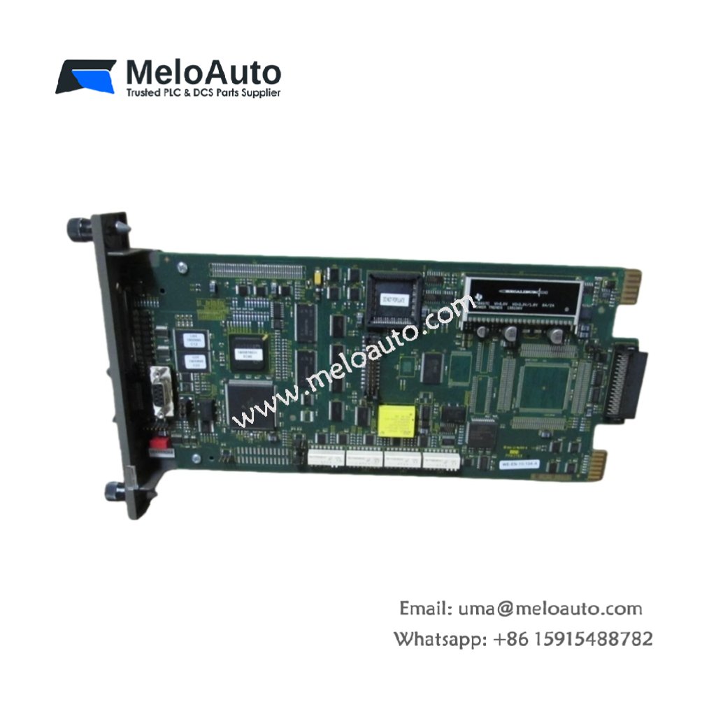 ABB INIIT13 Infi-Net to Infi-Net Transfer Module