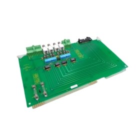 ABB IIMCL01 Loop Module – Multi-Bus Communication Link Termination | Specifications & Features