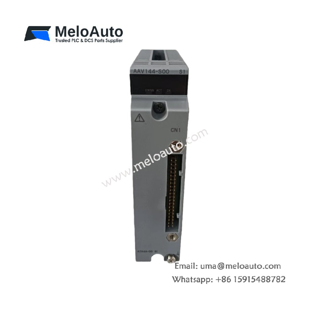 Yokogawa ACM71 Ethernet Communication Module