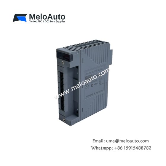 The Yokogawa ADV551 digital output module offers 32 channels, explosion protection, fast response times, and versatile connections for industrial systems.