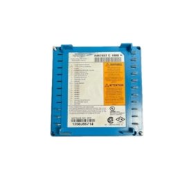 Honeywell RM7897C1000 On/Off Primary Control – Burner Management System