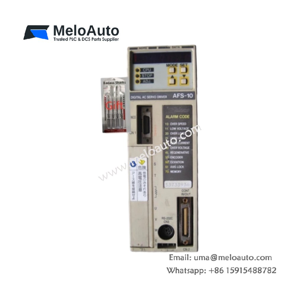 Yokogawa AFS10D/AFG10D Duplexed Field Control Unit