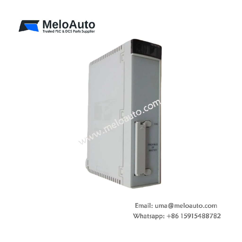 Schneider TSX PBY10 Profibus DP Option Module