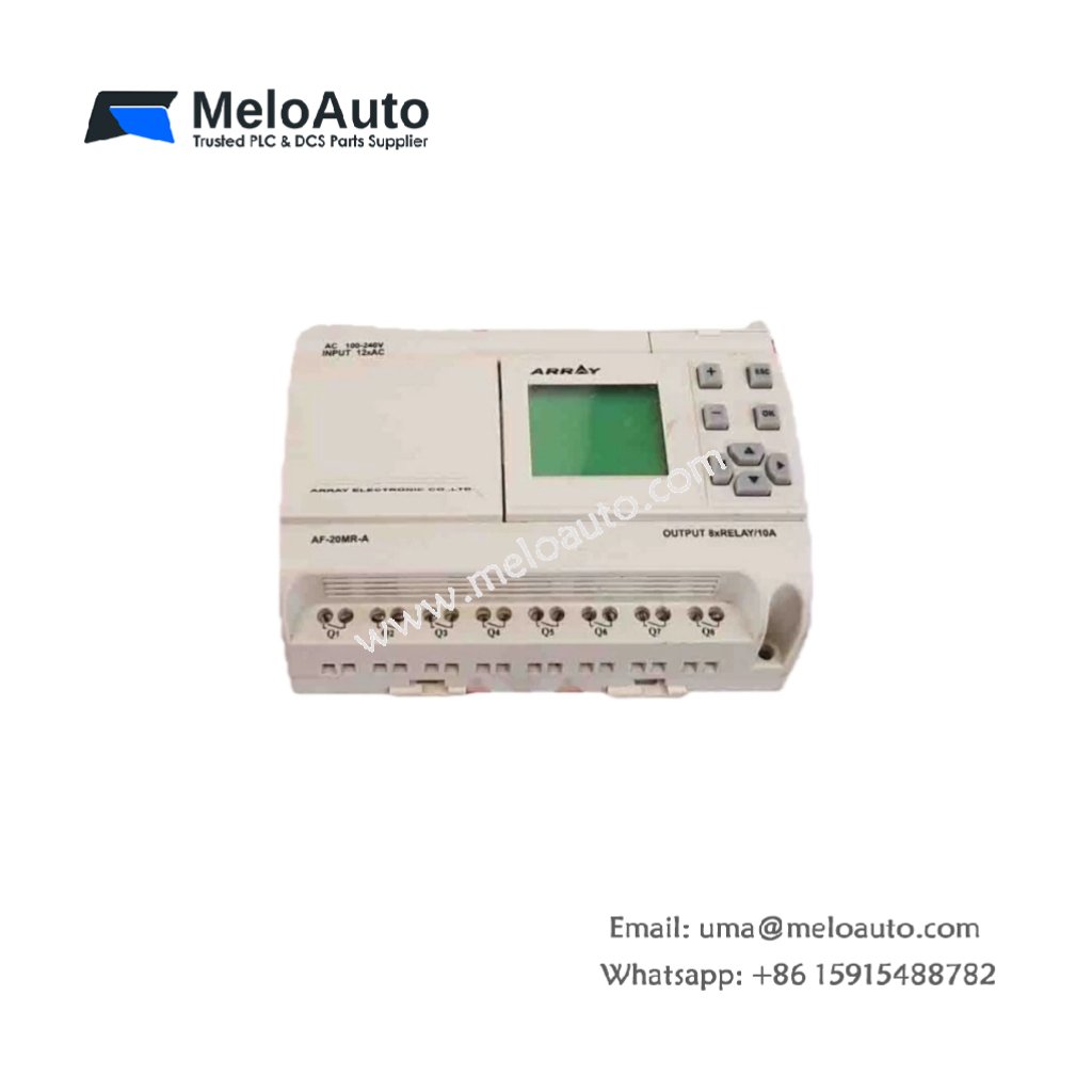 Yokogawa AFS20D/AFG20D Field Control Unit