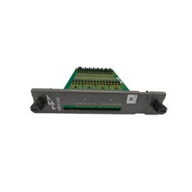 ABB Bailey IMQRS22 Quick Response I/O Module | 1ms Scan Rate