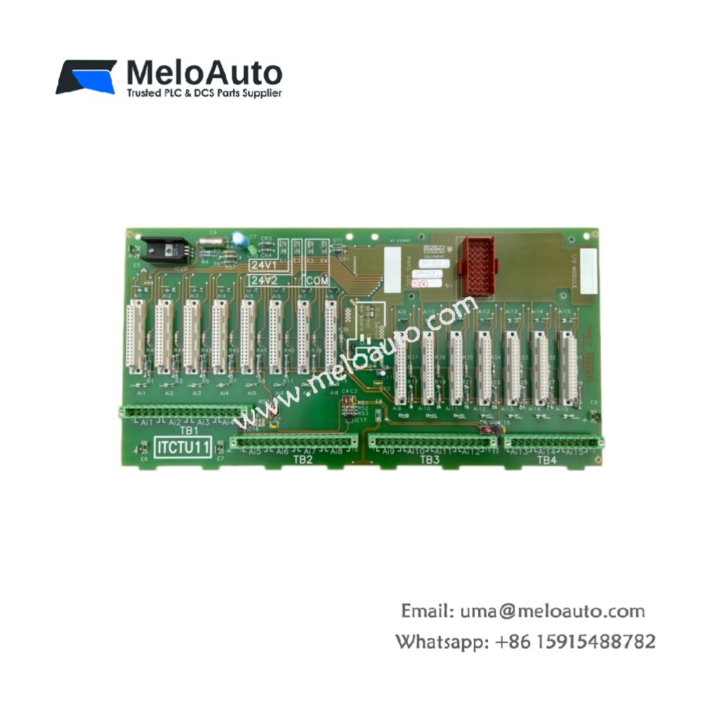 ABB Bailey ITCTU03/11 Termination Unit