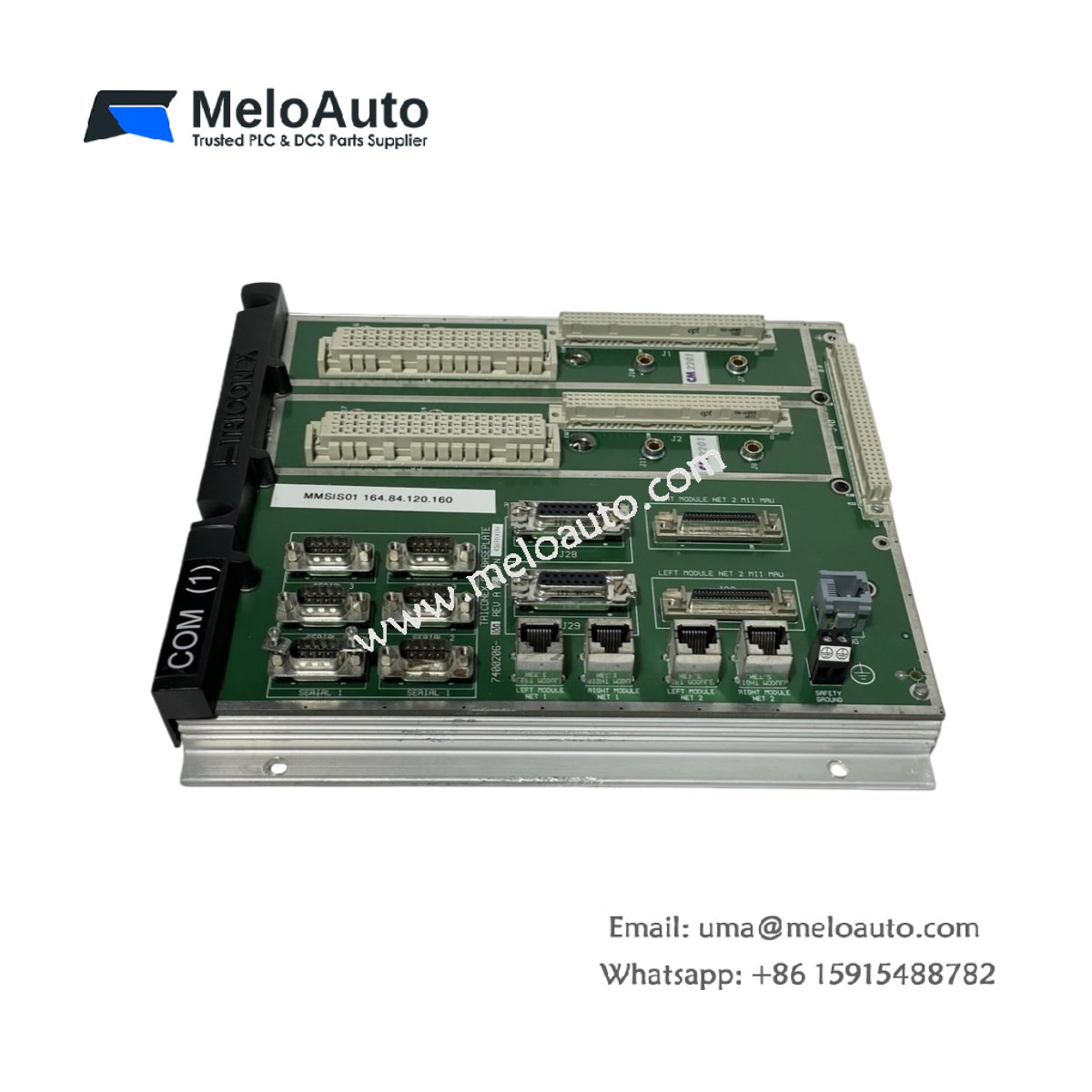 Triconex 2201 – Reliable Communication Module