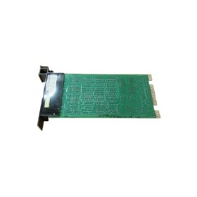 ABB Bailey NDSM05 | Digital Slave Module for Symphony Harmony I/O | 16 Output Channels