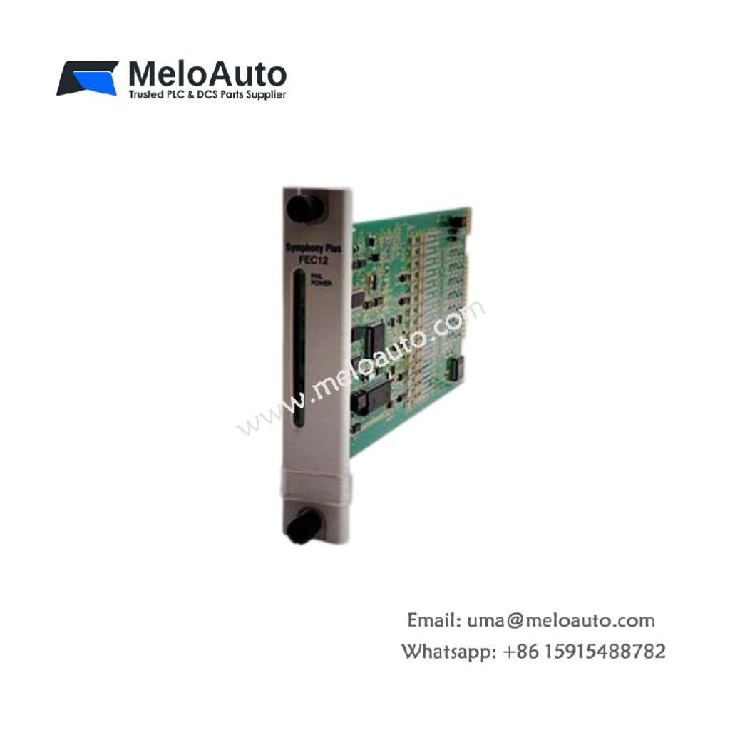 ABB Bailey IIPRT04 – Function Module for S900 PLC System