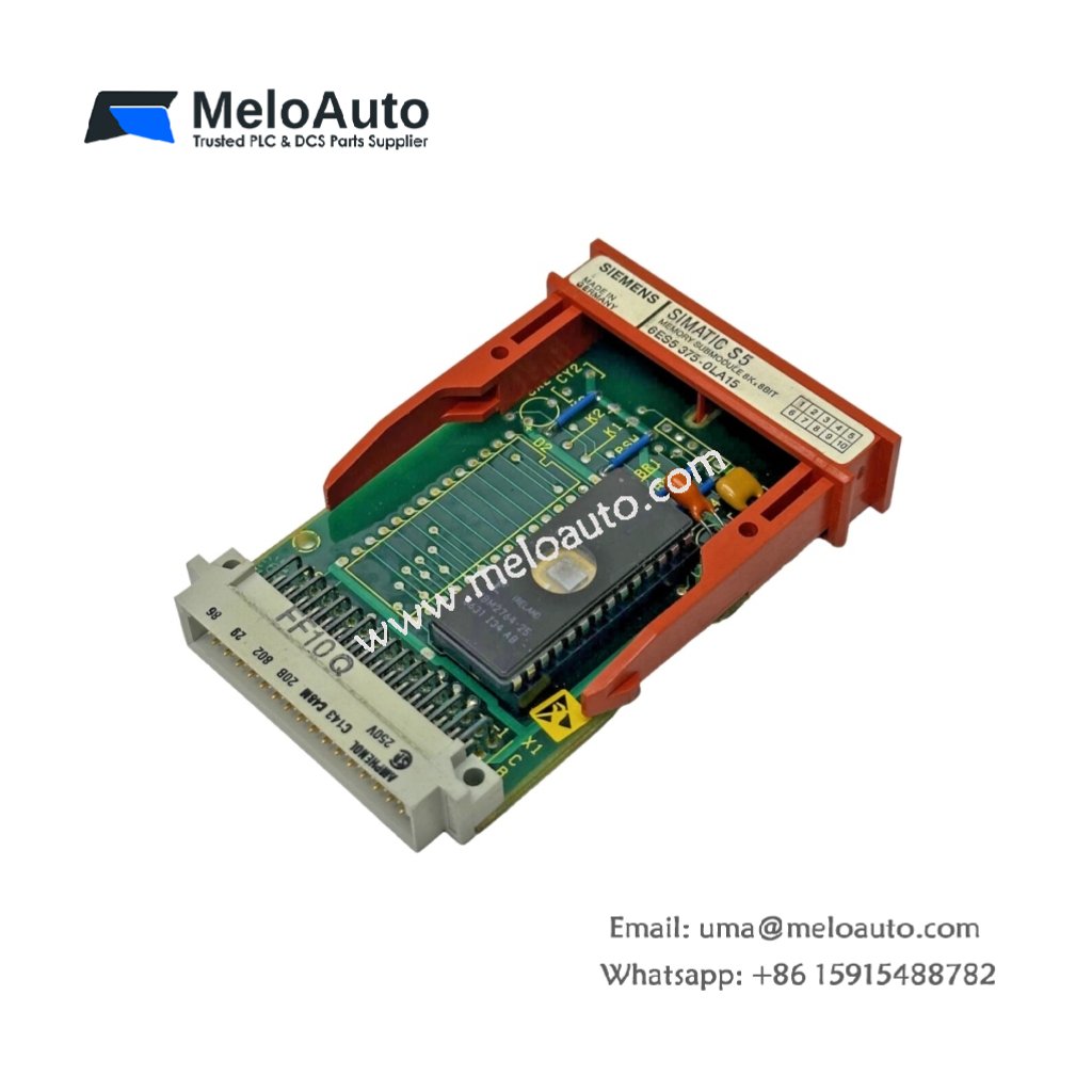Siemens 6ES5375-0LA15 SIMATIC S5 373 MEMORY SUBMODULE EPROM