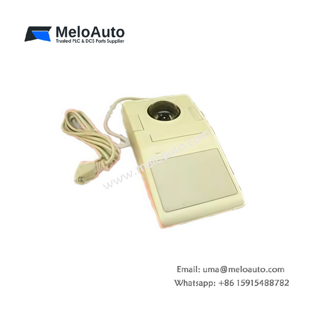 ABB Bailey IEPMU01: Power Mounting Unit for System Power Distribution