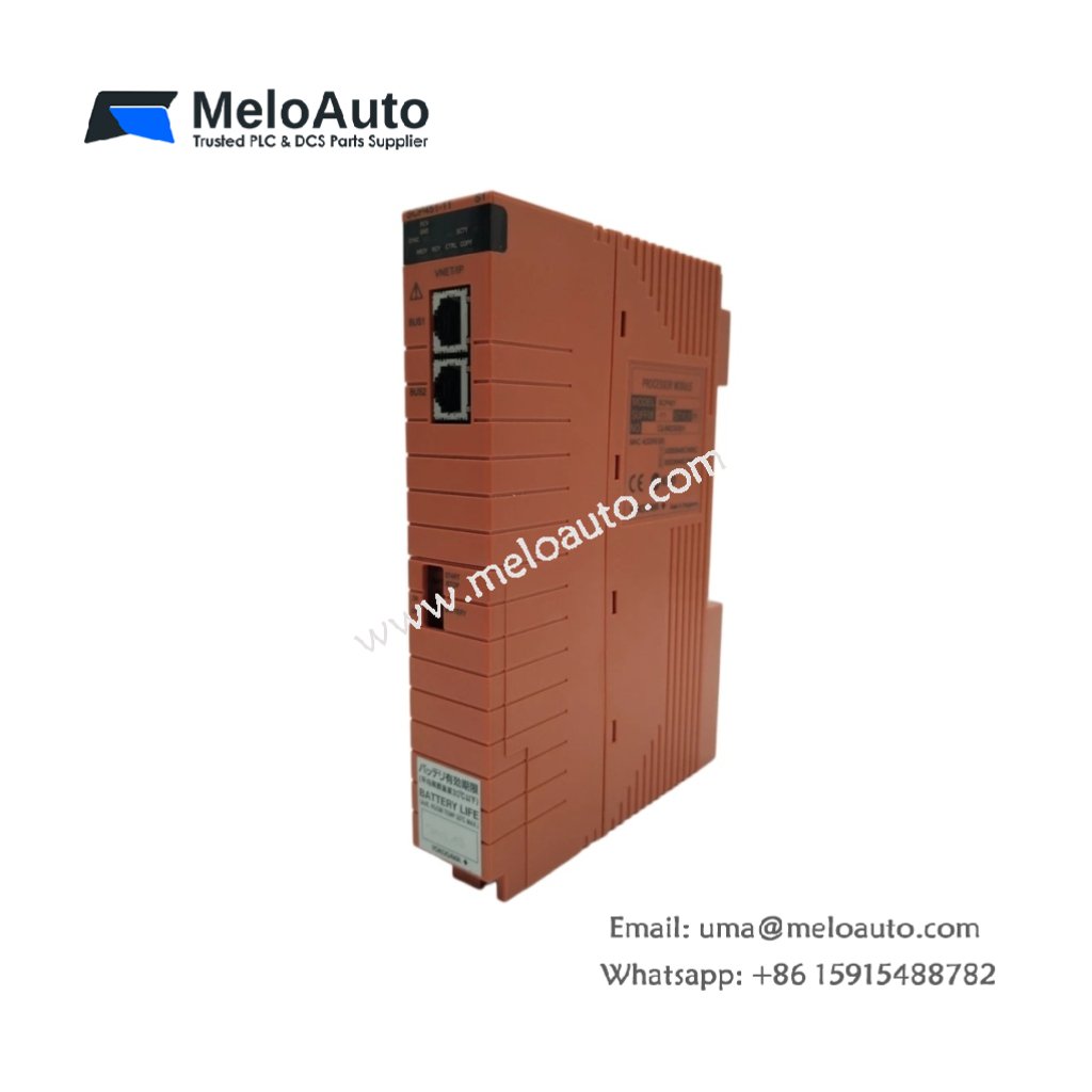 Yokogawa SCP451-11 Processor Module