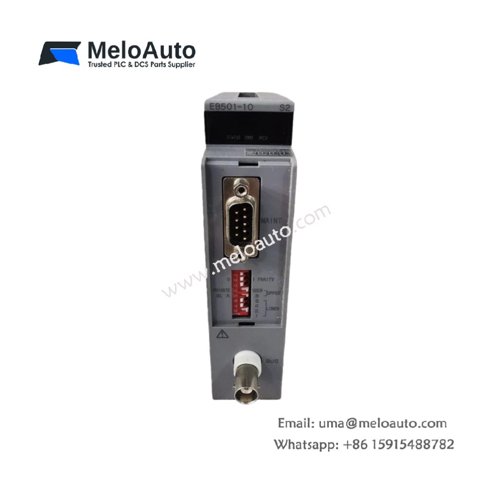 Yokogawa EB501 Bus Interface Module – Reliable Communication for Industrial Systems