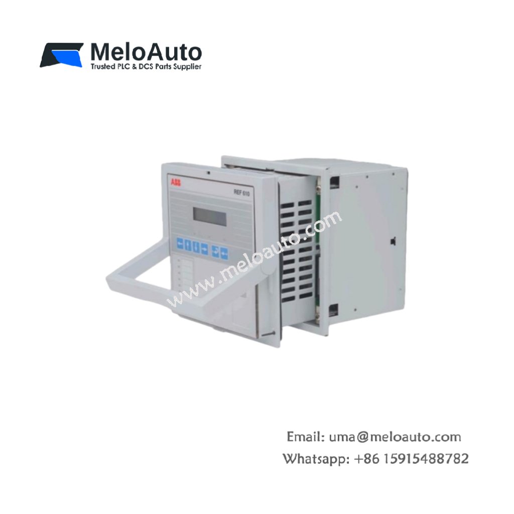 ABB REF610 Feeder Protection Relay Overview