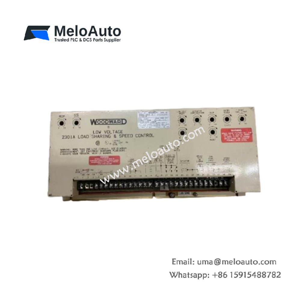 Triconex 2301 Digital Input Baseplate