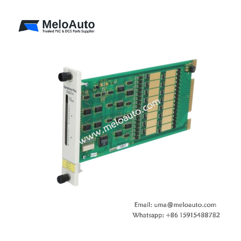 ABB Bailey NFAN02 Fan Assembly: Reliable Cooling Solution for Industrial Applications