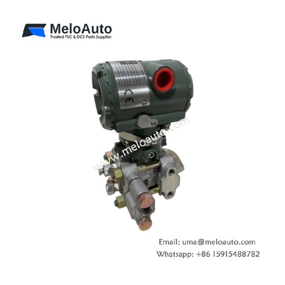 Explore the Yokogawa EJA120A differential pressure transmitter with 0.2% accuracy, 0.1% stability per 10 years, and multiple output options for industrial applications.