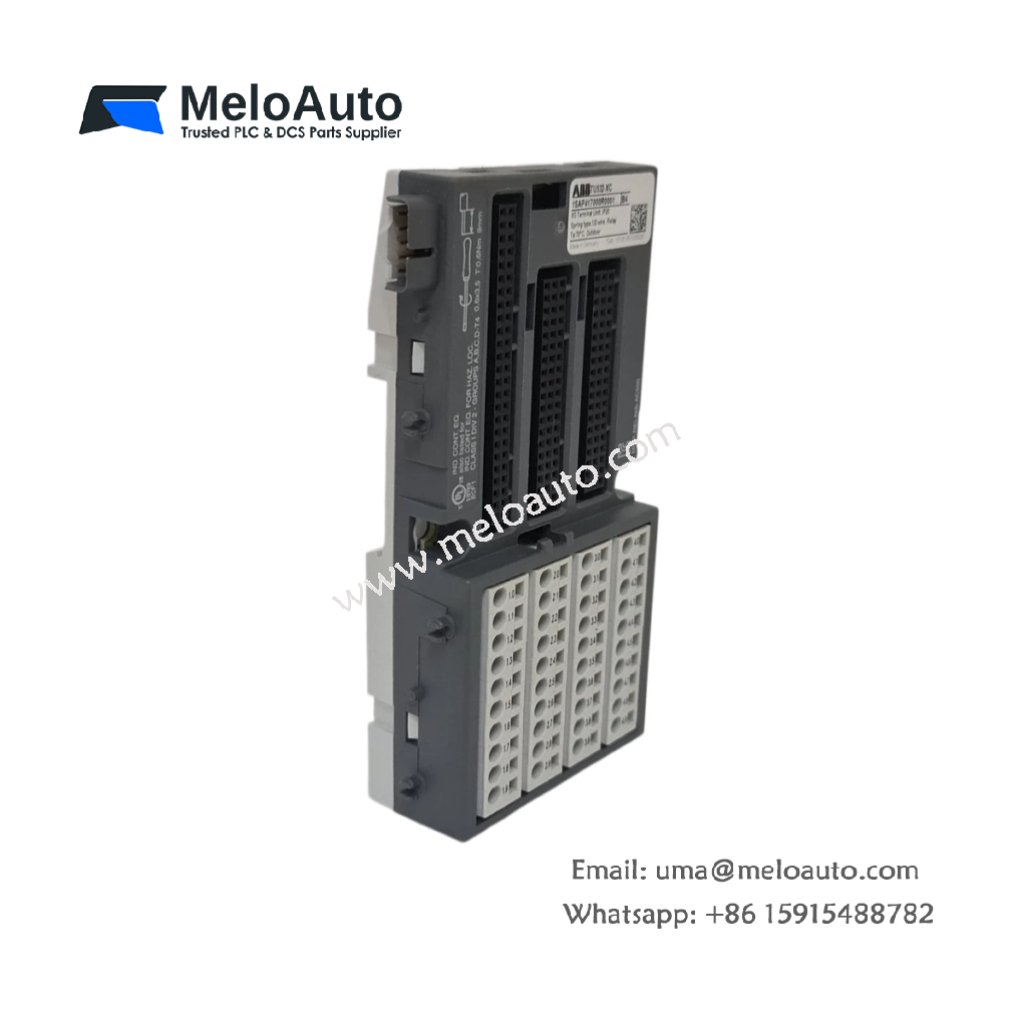 ABB TU532-XC 1SAP417000R0001 I/O Terminal Unit