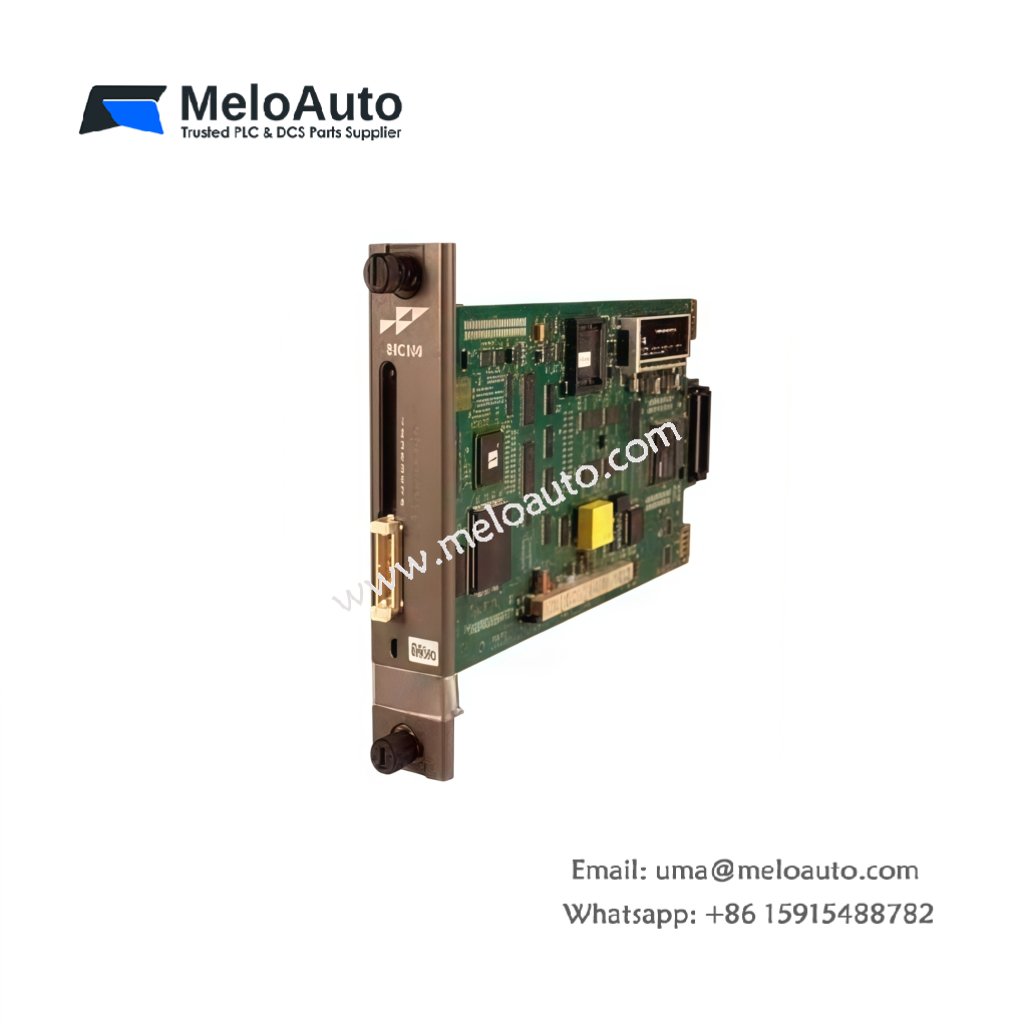 ABB Bailey GPI-S/W General Purpose Interface