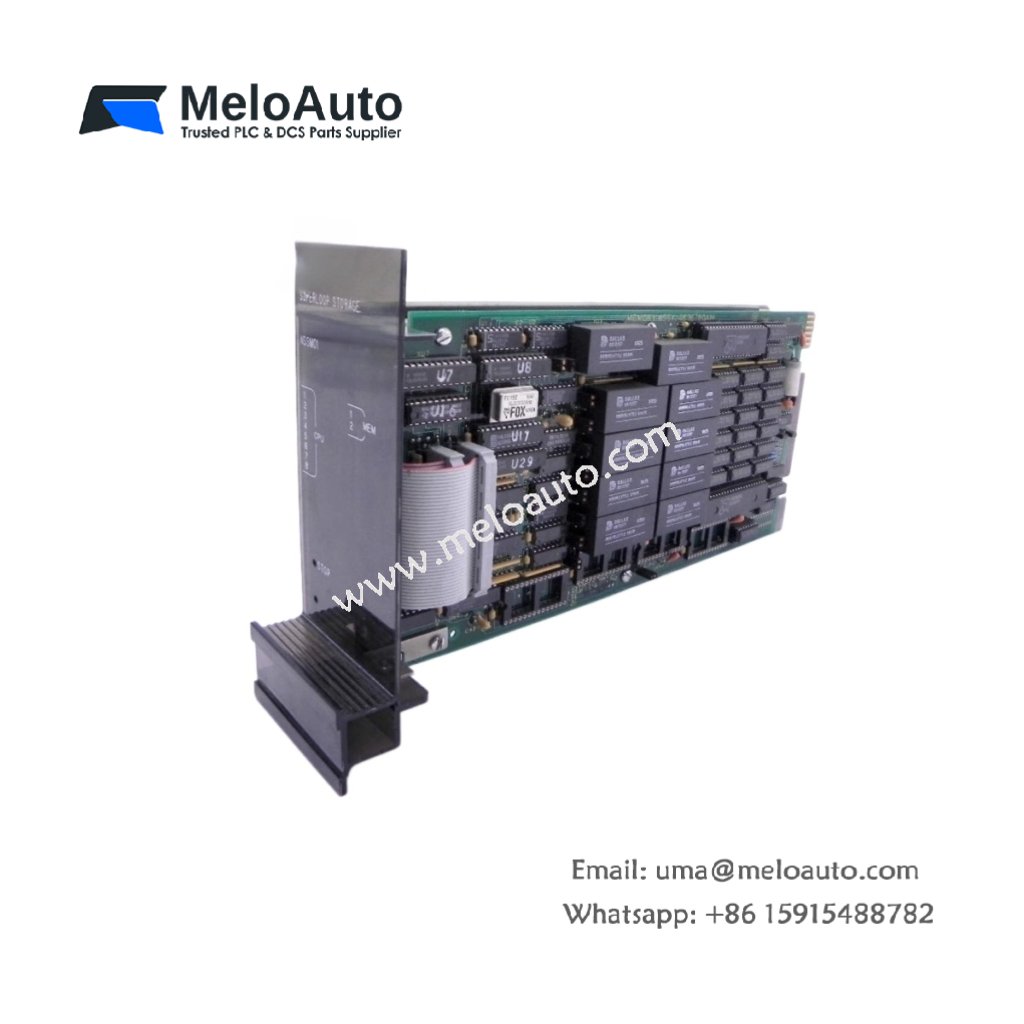 ABB Bailey NSSM01 Superloop Storage Module