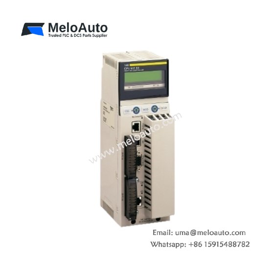 The Schneider 140CPU65260C Unity Processor features 1 GHz speed, 1 GB RAM, and Modbus communication for efficient industrial automation