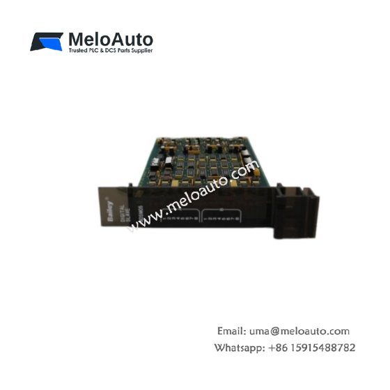 ABB Bailey IICUC01 DCS controller handles 128 PID loops with 0.10 µs execution speed. Features 2 MB RAM, dual Module Bus ports