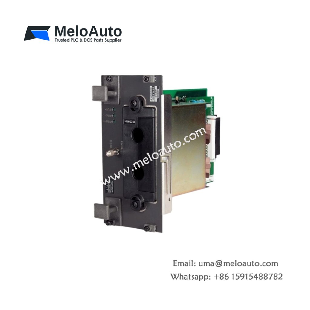 Yokogawa AIP521 – Control Bus Coupler
