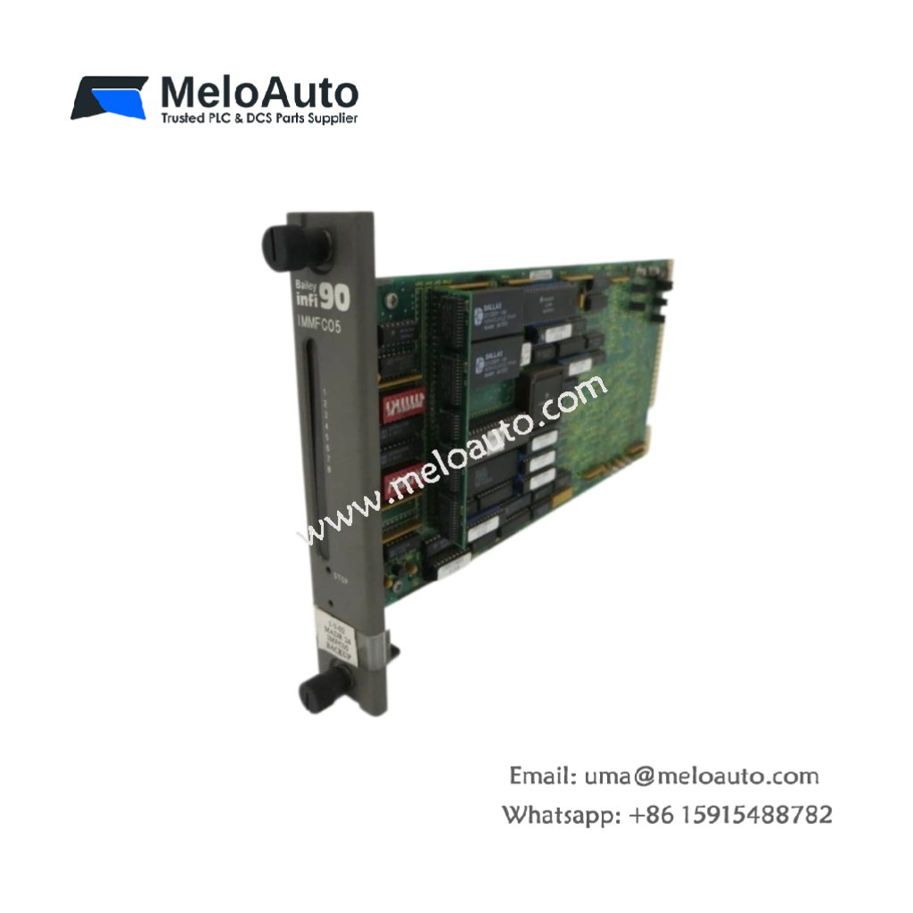 ABB Bailey IMMFC05 Multi-Function Controller