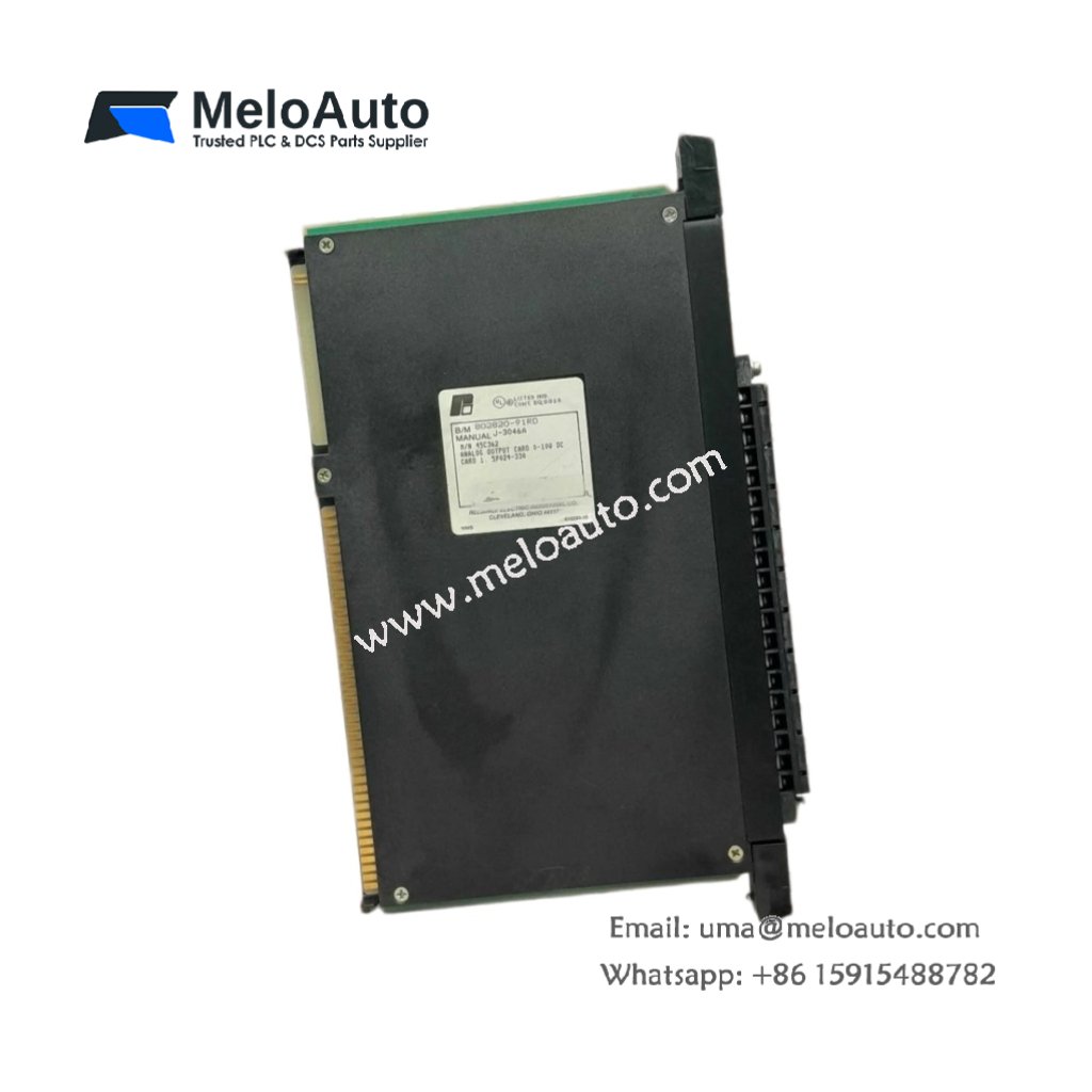 Reliance Electric 45C336 Fan Assembly Module