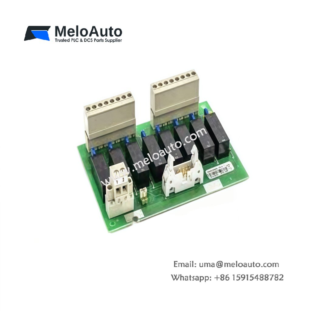 ABB Bailey IIATB02 Trackball Mouse: Precision and Control for Industrial Automation