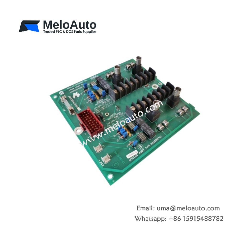 ABB Bailey JM95000205.50 IEPEP Power Supply Cable