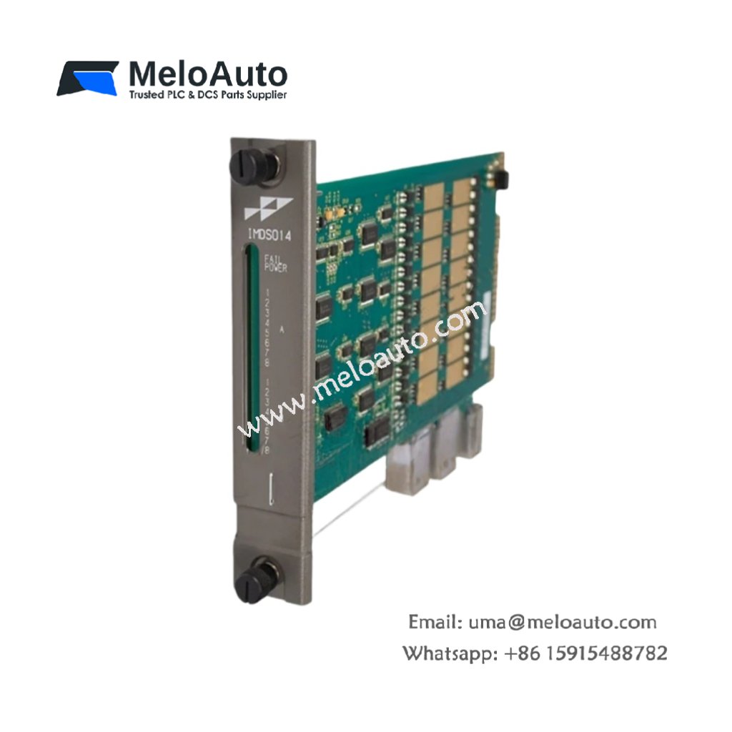 ABB Bailey INIPR01-232H Superloop Bus Module: Advanced Features and Specifications