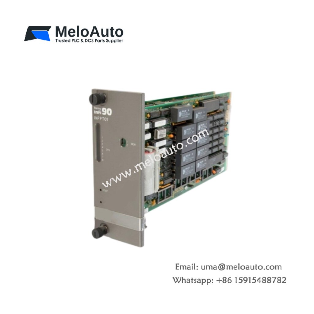 ABB Bailey INPPT01 Plant Loop to Plant Loop Transfer Module: Seamless Integration for Industrial Systems