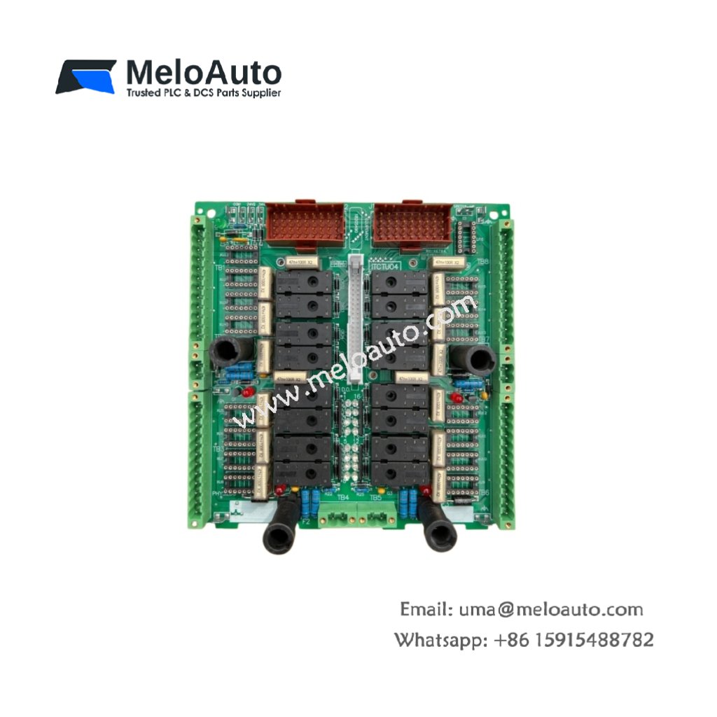 ABB Bailey ITCTU04: Reliable Field Termination Solution