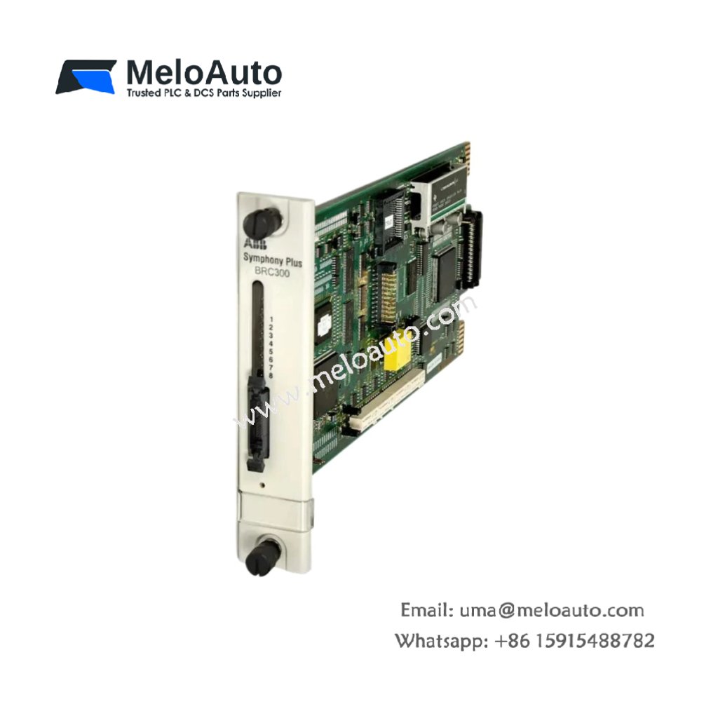 ABB Bailey SPBRC300 Controller Central Unit