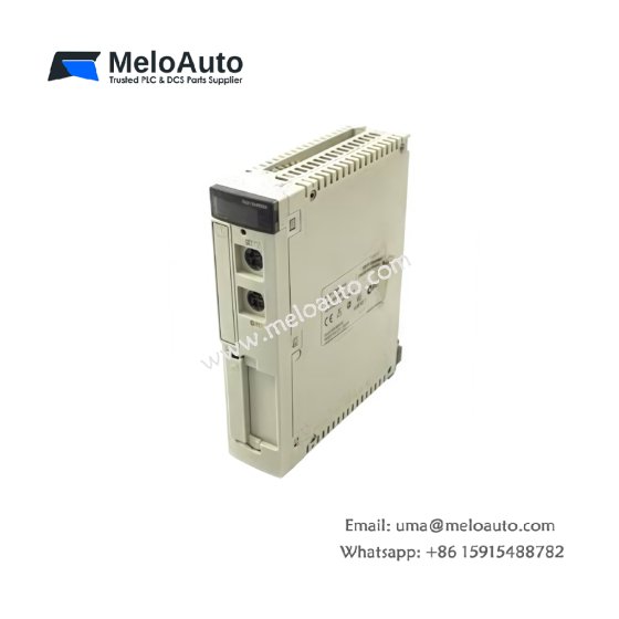 Schneider TSXP57202M processor module delivers 0.18 µs execution speed with 768 KB RAM. Features Modbus RS-485 port and lithium backup