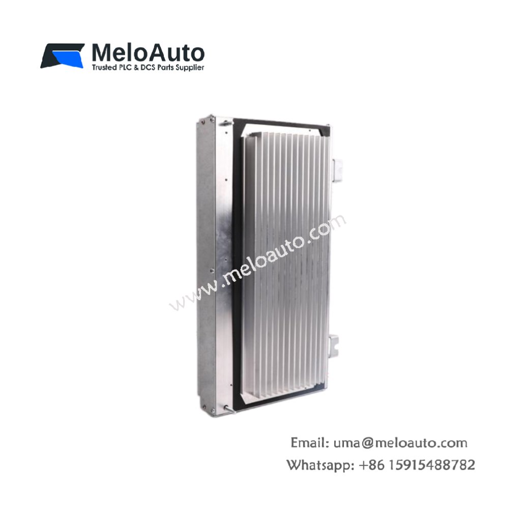 ABB Bailey NLSM02: Loop Storage Module