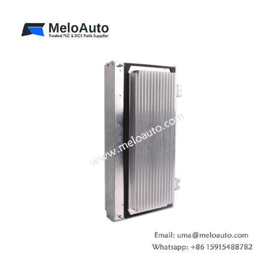 The ABB Bailey NLSM02 loop storage module provides 512 KB non-volatile memory for process parameter retention. It features error correction and hot-swap capability.