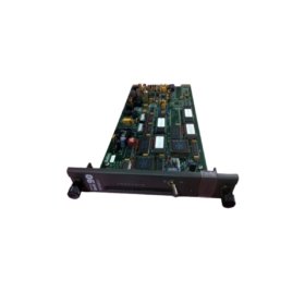 ABB Bailey IMAMI01 Auto Manual Interface Module - Flexible Control for Industrial Automation