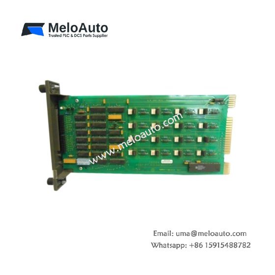 ABB Bailey IIDOP04A network module: operator interface gateway, Ethernet and RS-232, Modbus/GOP protocols for INFI 90.