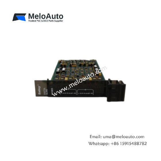 ABB Bailey IIVTE01 network module: VMEbus to Ethernet gateway, 10/100Mbps, Modbus TCP/OPC support for INFI 90 systems.