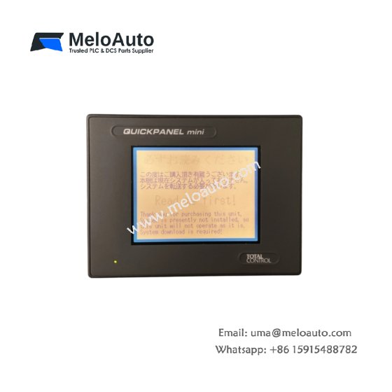 GE CQPM3D200B2P-A touch screen. 8.0 inch TFT LCD, 800x600 resolution, projected capacitive touch, Ethernet, Modbus, IP66 front panel.