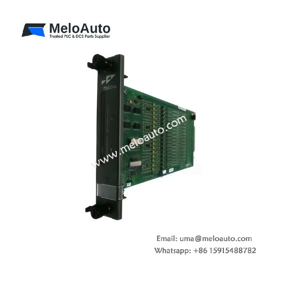 ABB Bailey NPCR01 control relay: DPDT contacts, 5A rating, 24V DC coil, plug-in socket for Bailey INFI 90 systems.