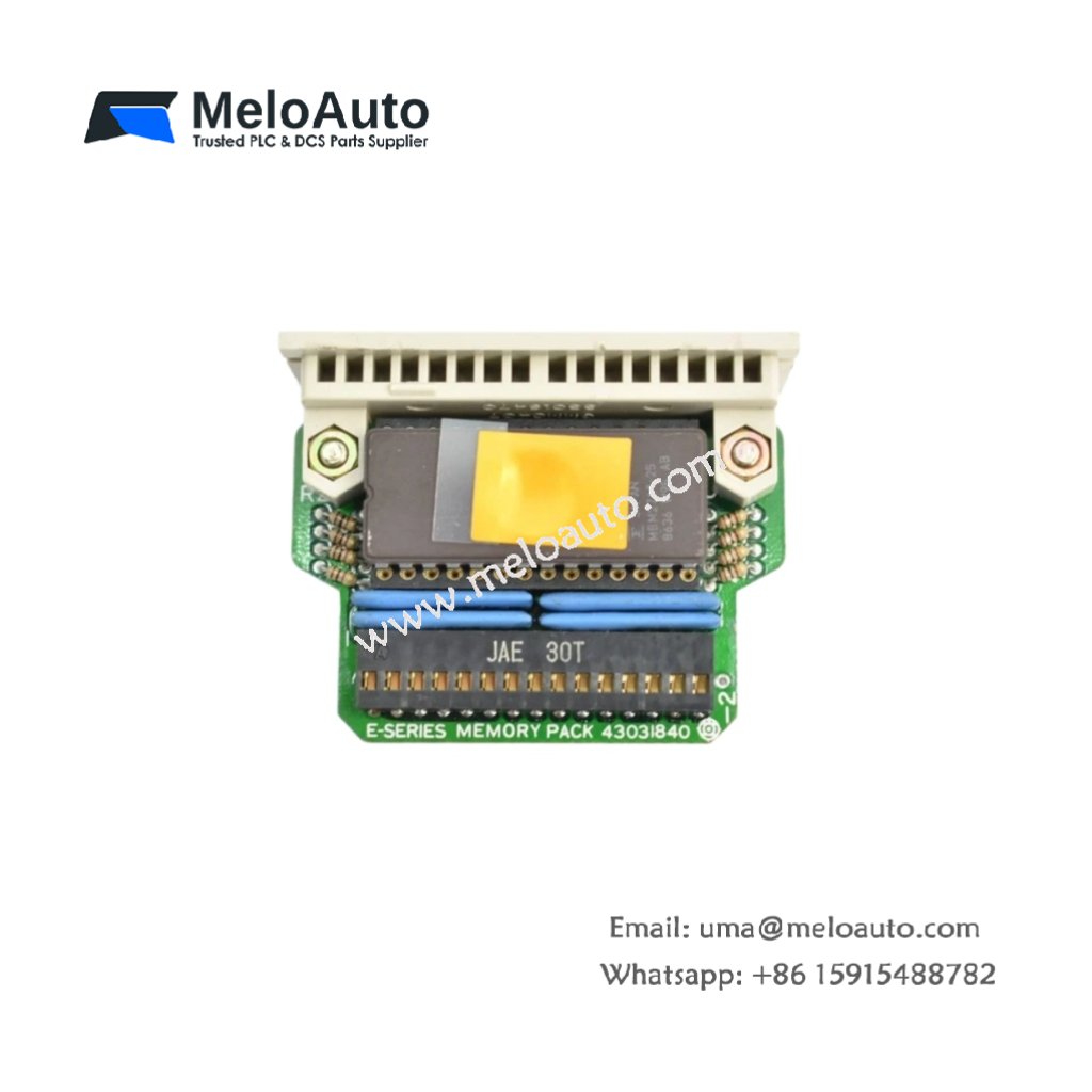 ABB 07 PR 210 R1: Reliable Memory Expansion for Procontic Systems