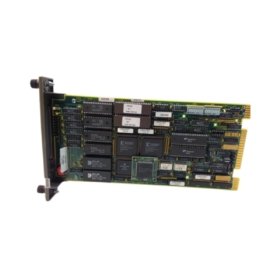 ABB Bailey IMPCC01 programmable controller coupler module linking 8 sections at 2.5 Mbps, 16.5J storage, 0.41kg weight for DIN rail.