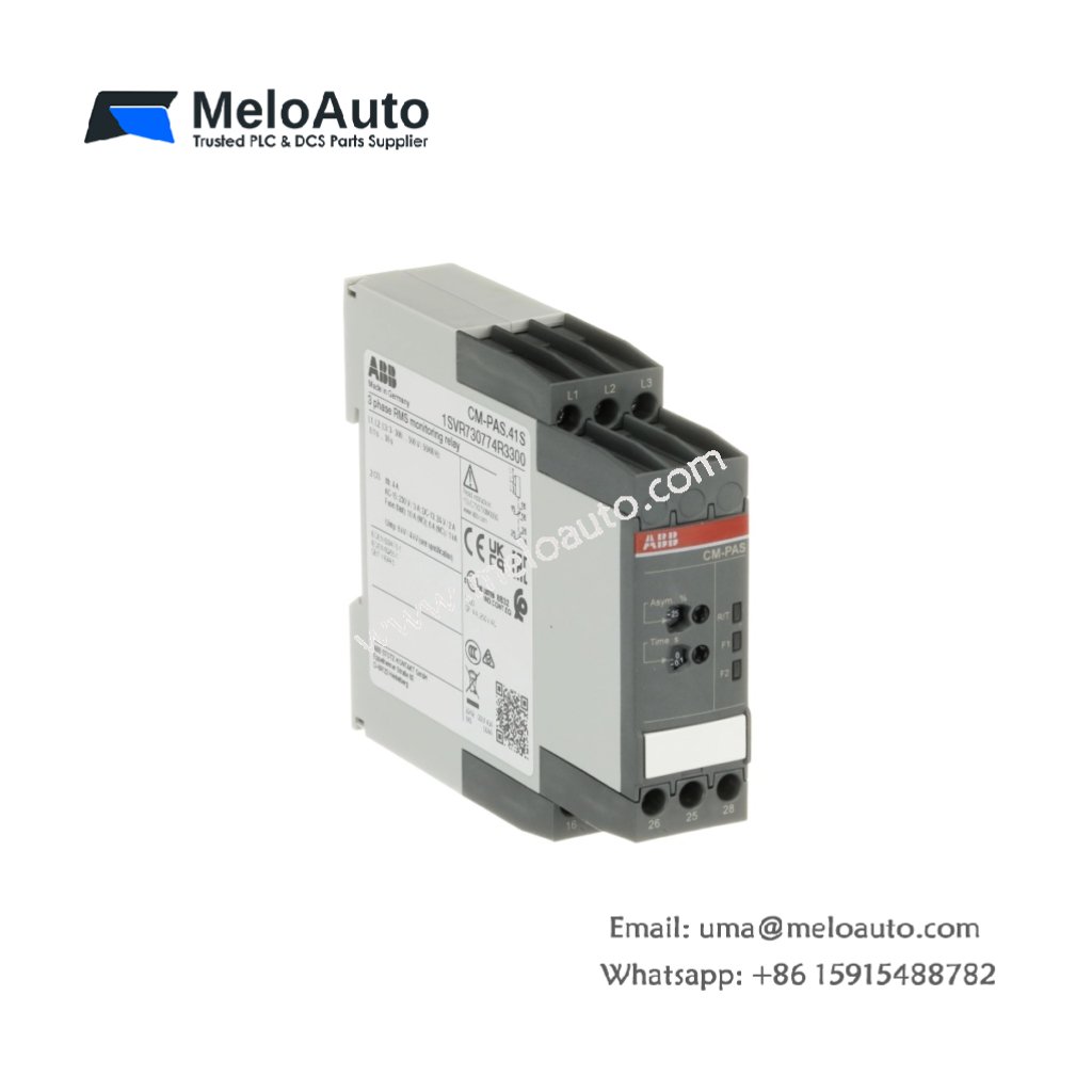 ABB 07PS41 PLC Module