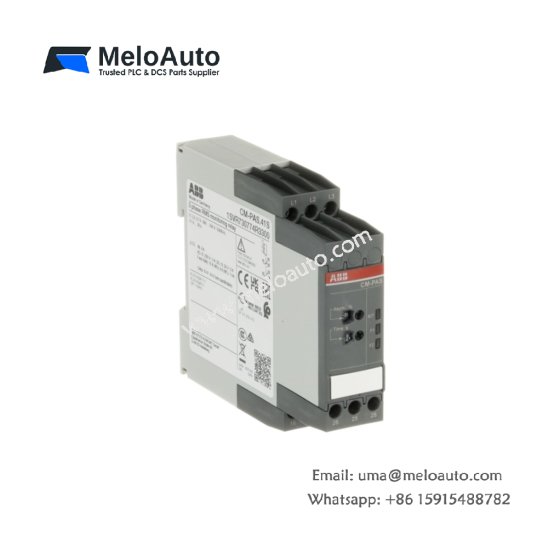 ABB 07PS41 PLC Module for Procontic systems. 8 digital inputs, 6 transistor outputs, 2 analog inputs, 16KB program memory