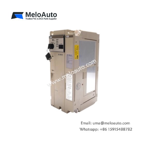 ABB 07 ZE 60 R101 central unit features 4 MB SRAM, 2 MB flash, RS-232 and RS-485 ports, and supports 16 I/O modules