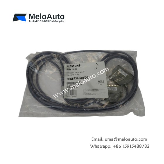 Siemens 6ES5734-5BF00 plug-in cable for SIMATIC S5 programming. Length 2500mm, weight 0.25kg, 15-pin D-sub connectors, shielded